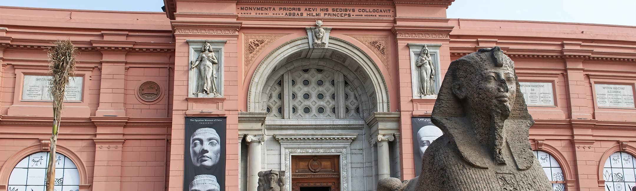 The Egyptian Museum: A Treasury of Ancient Wonders