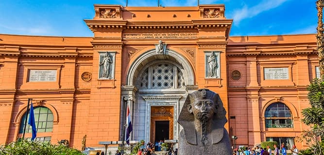 The Egyptian Museum: A Treasury of Ancient Wonders The Egyptian Museum: A Treasury of Ancient Wonders